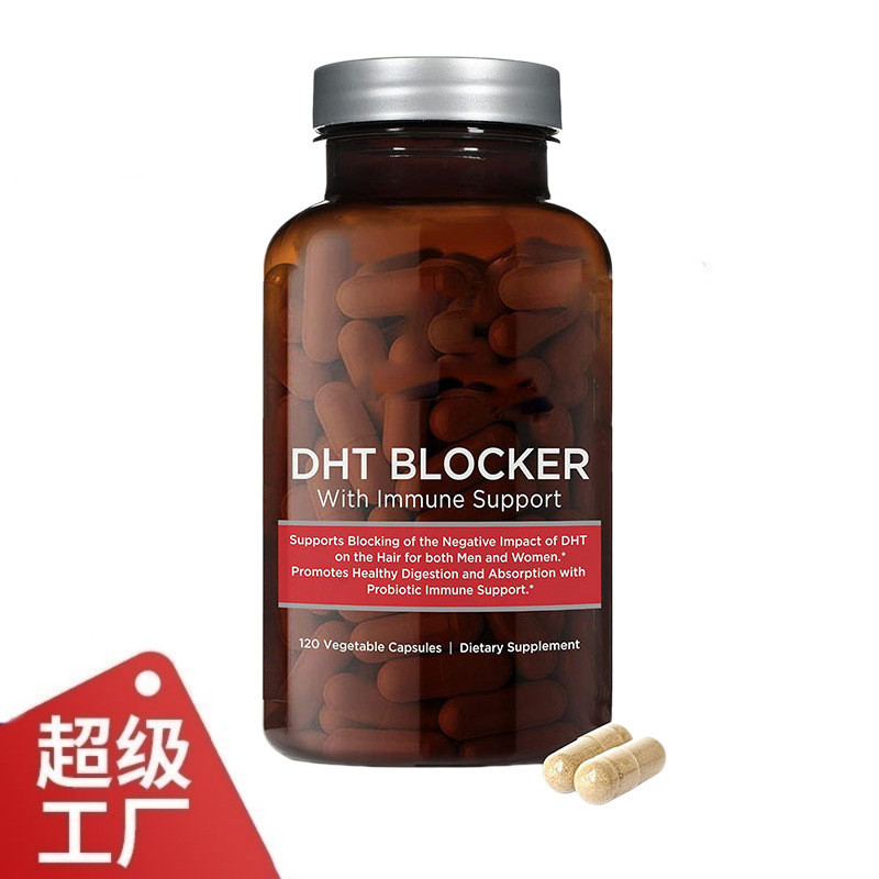 D DHT BLOCKER OEM แคปซูลบางพันธุกรรม DHT BLOCKER พร้อมสต็อก TK