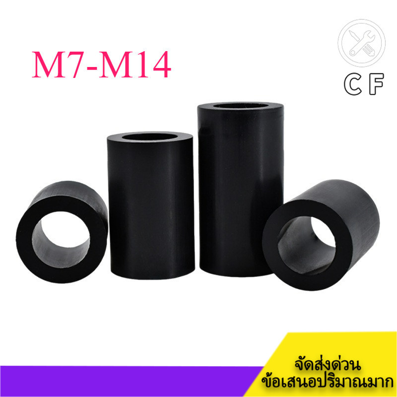 สีดํา ABS คอลัมน์แยกผ่านคอลัมน์แขนไนลอน, คอลัมน์แยกฉนวน M7-M14fcfkj