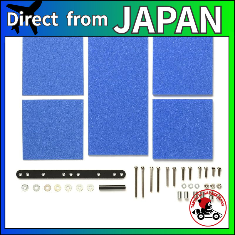 TAMIYA Upgrade Parts Series No. 512 Brake Sponge Set Mild 1/2/3mm Blue 15512