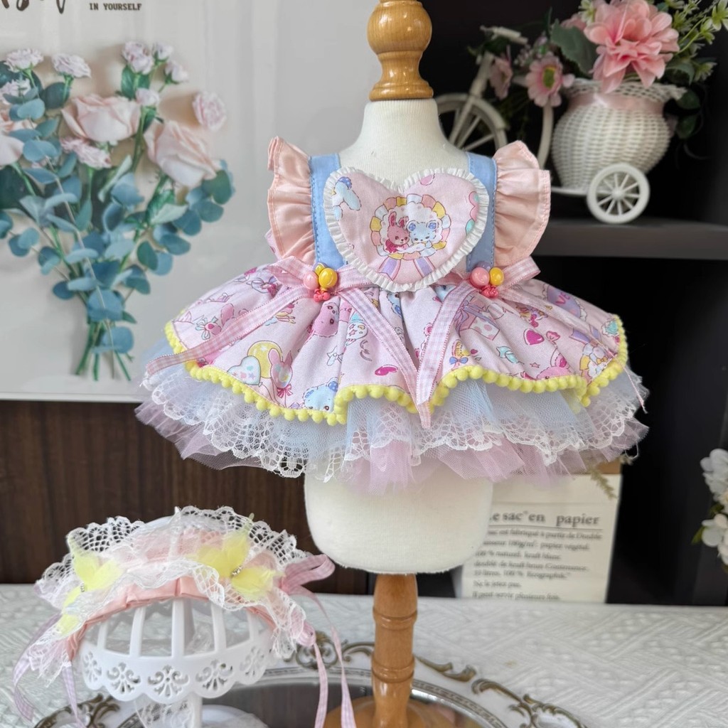 13 นิ้ว Linna Bell Star Dew ทดแทนเค้ก Lena Bear Original Handmade ตุ๊กตาผ้าฝ้ายเสื้อผ้า Ichiban รางว
