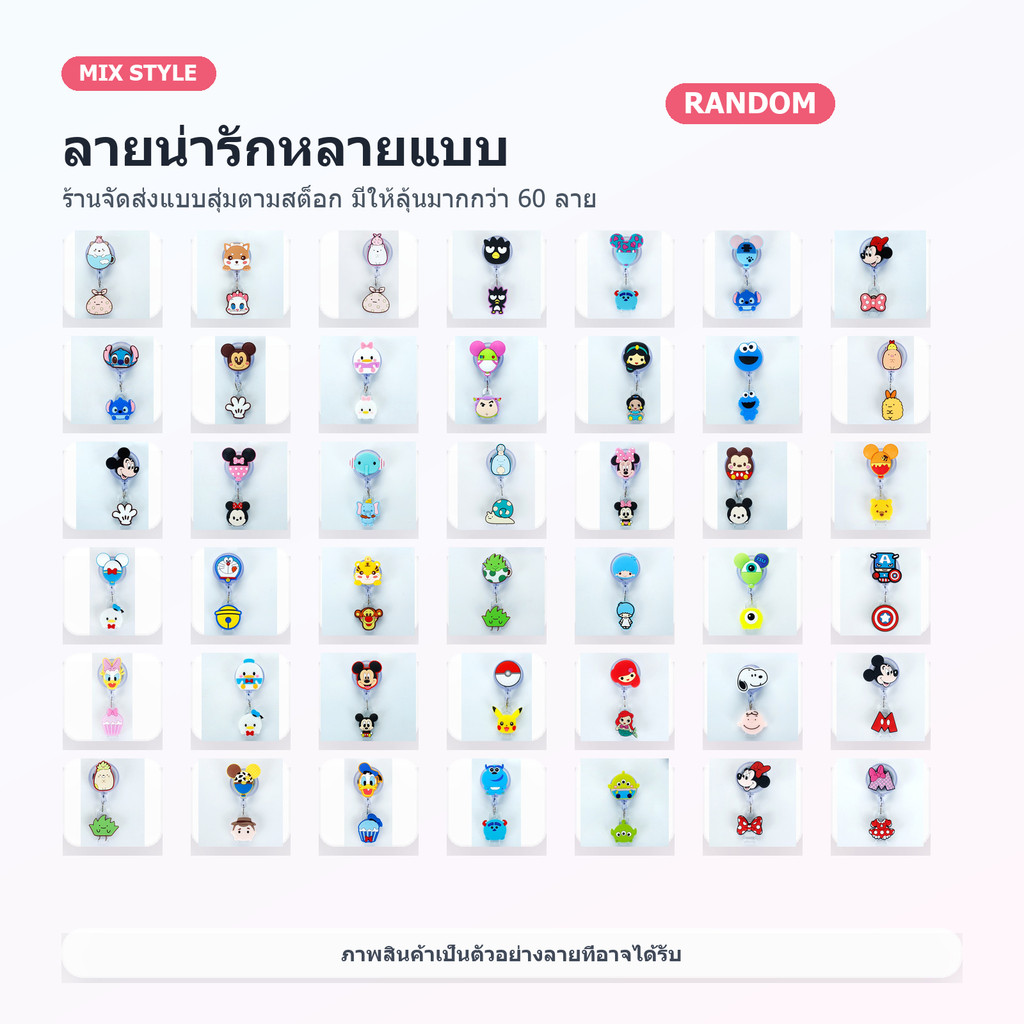ป้ายพนักงาน ป้ายโปร่งใส ป้ายทำงานการ์ตูน ผู้ถือเอกสาร แพทย์พยาบาล หัวเข็มขัดดึงง่าย ผู้ถือป้ายหัวเข็มขัดแบบยืดไสลด์ รูปที่ 7