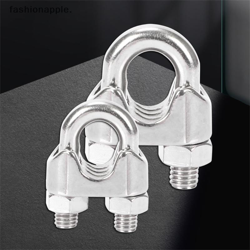 Form & Art 5 ชิ้น M2 M4 M5 M8 สแตนเลส U ประเภทสายเคเบิล Clamp สําหรับลวดอาน Guy Fastener W FA