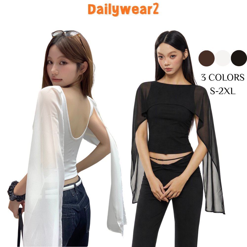 Dailywear พร้อมส่ง ✨เสื้อคลุมไหมพรมซีทรูสำหรับผู้หญิง สไตล์เกาหลีใหม่ฤดูร้อนปี 2026 ทรงเข้ารูปช่วงเอว เซ็กซี่ เปิดไหล่