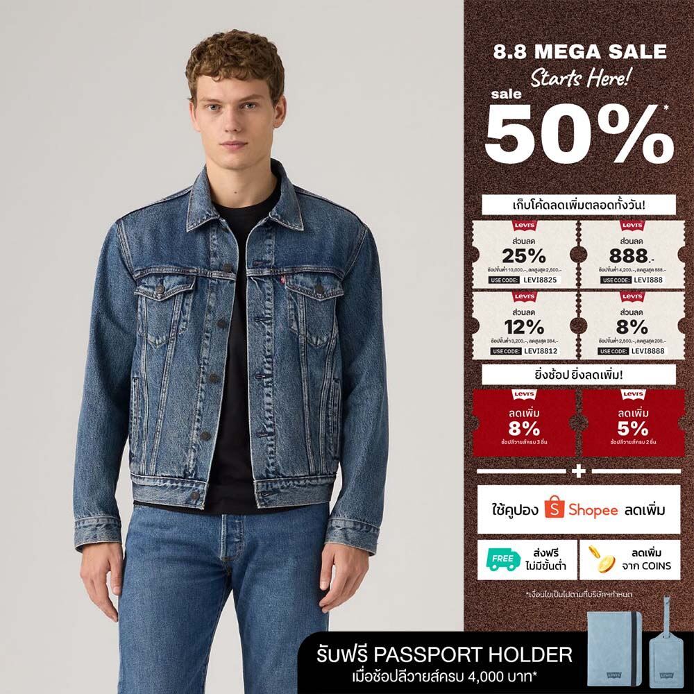 เสื้อแจ็คเก็ตยีนส์ Levi's® Men's Trucker Jacket