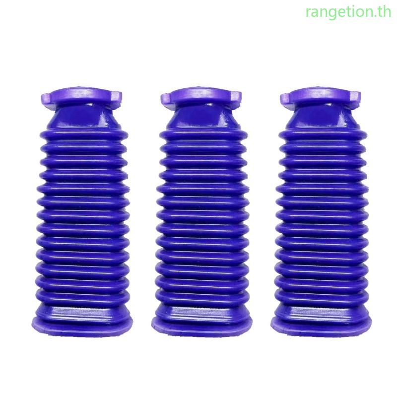 RAN Soft Velvet Roller อุปกรณ์ท่อดูดสําหรับ V6-V7-V8-V10-V11 ท่อเปลี่ยน