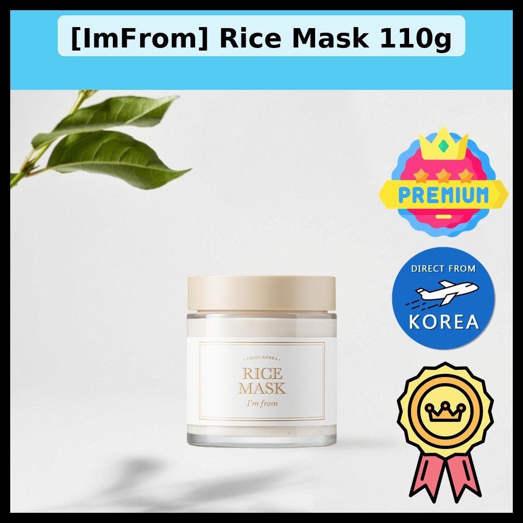 [ImFrom] Rice Mask 50g 2pcs / Korean Rice Mask / Revitalizing Treatment / ของแท้ 100% โดย KoreanSele