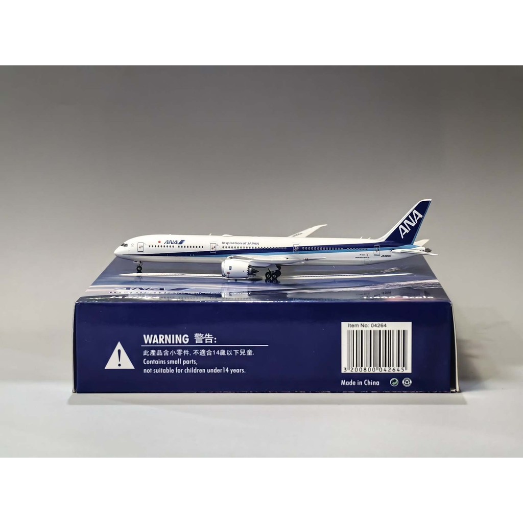 PH Phoenix ANA All-Japan Airlines B787-10 JA900A 1: 400 Micro-ข้อบกพร่องหมายเลขทะเบียนขวา+เครื่อง Mi
