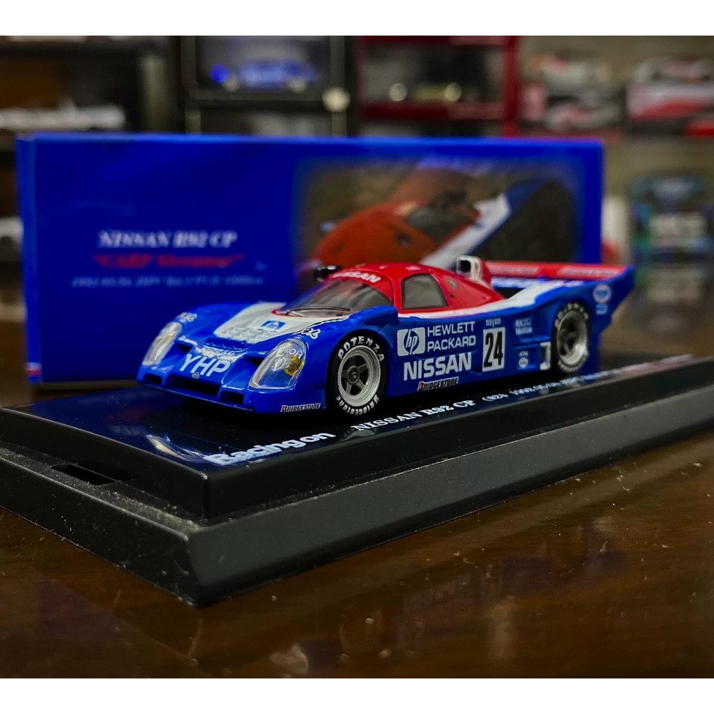 Jingshang KYSHO 1: 64 NISSAN Racing on NISSAN R92 CP (#24 1992.05.04 JSPC Rd.2 FUJI 1,000KM) Masahir