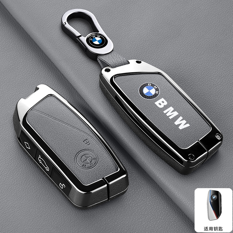 สังกะสีกุญแจรถสําหรับ BMW i7 X7 G07 G81 M3 LCI iX I20 X1 U11 G70 G09 XM U06