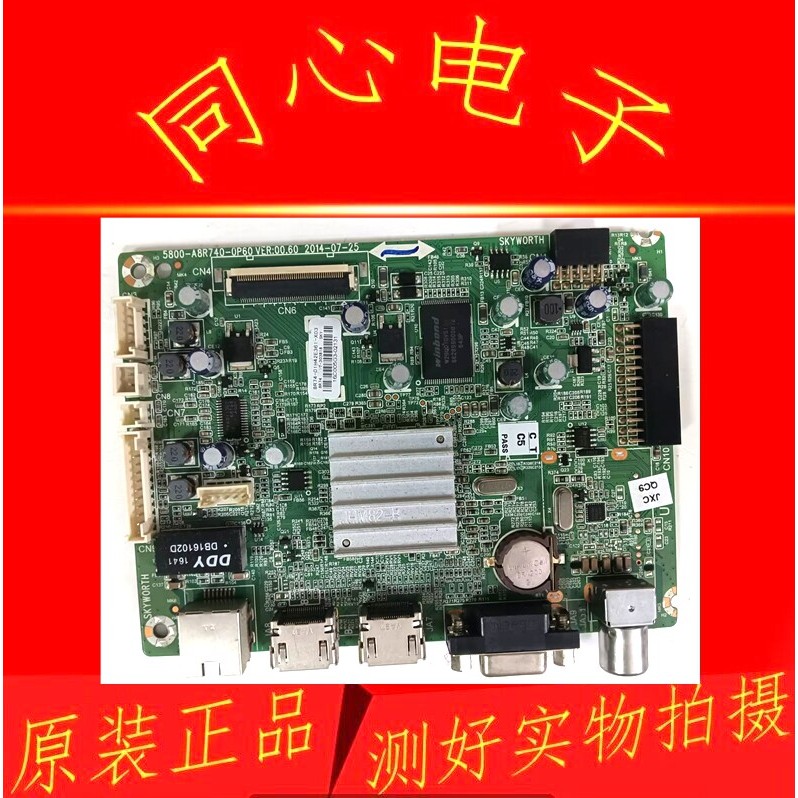 Original Chuangwei 42/49E361W 42E360W เมนบอร์ดทีวี LCD 5800-A8R740-0P60 หน้าจอเสริม