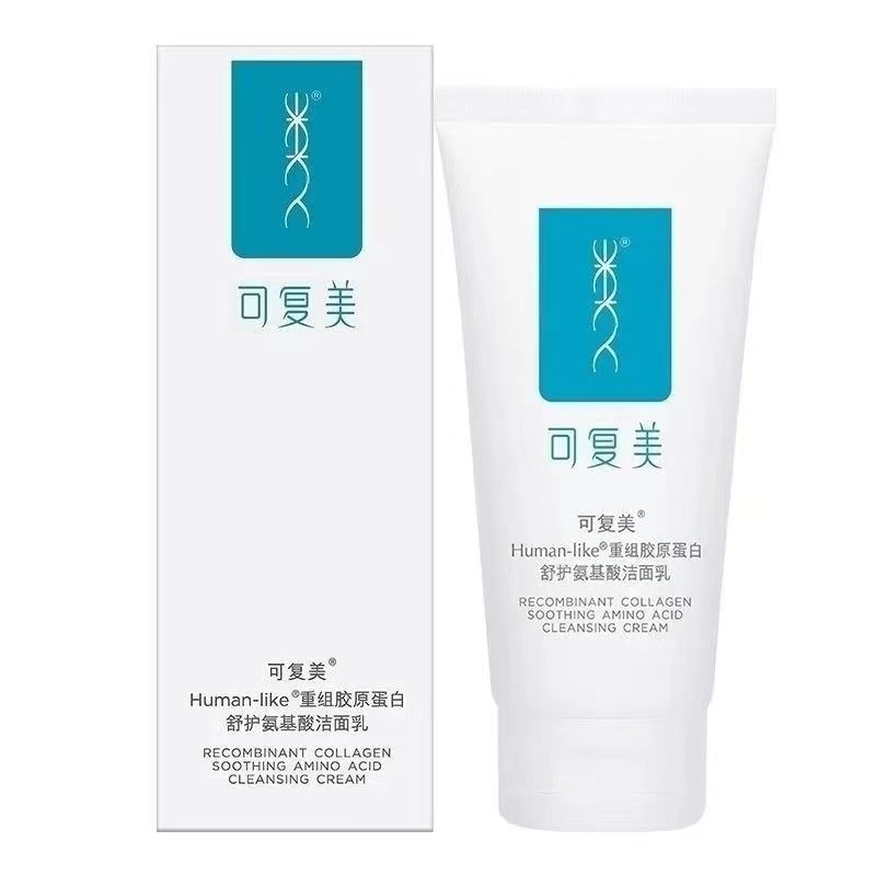 Reorganized Collagen Soothing Amino Acid Cleanser202608012