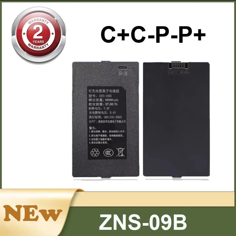 ใหม่ 6000mAh ZNS-09B ZNS-09B1 C+CP+ แบตเตอรี่ล็อคประตูอัจฉริยะ