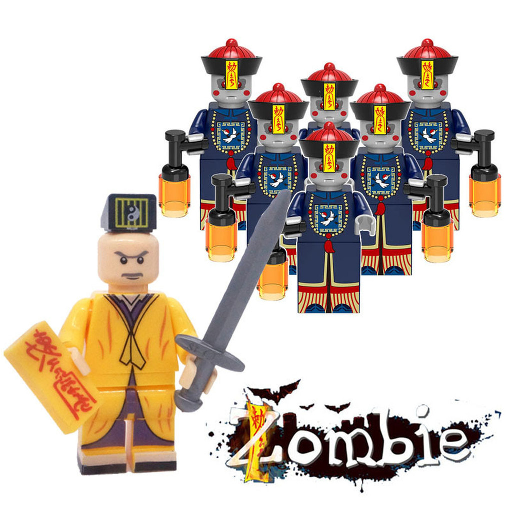 อัพเกรดที่เข้ากันได้ WM204 X429 WM214 215 Qing Dynasty Zombies กลางช้าง Lin Zhengying Building Block