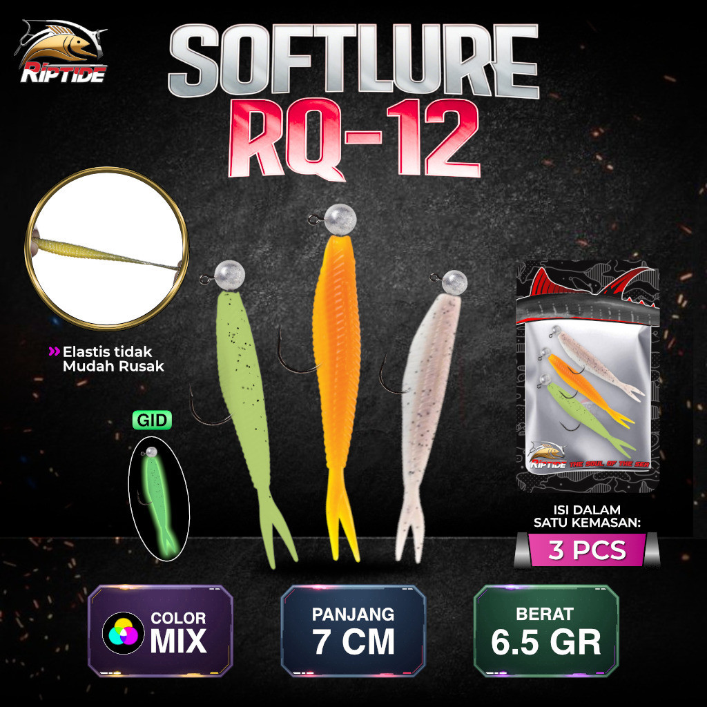 RIPTIDE RQ-12 Pin Tail V-Tail 7cm 6.5g Plus Jig Head Hook Glow In The Dark GID Color Mix Contents 3 