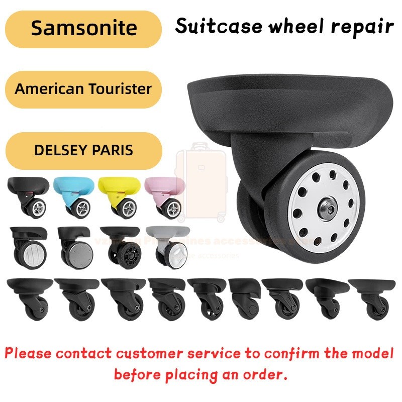 A200-A300 กระเป๋าเดินทางล้อ Samsonite Tourister Delsey กระเป๋าเดินทางล้ออะไหล่ซ่อม Universal กระเป๋า