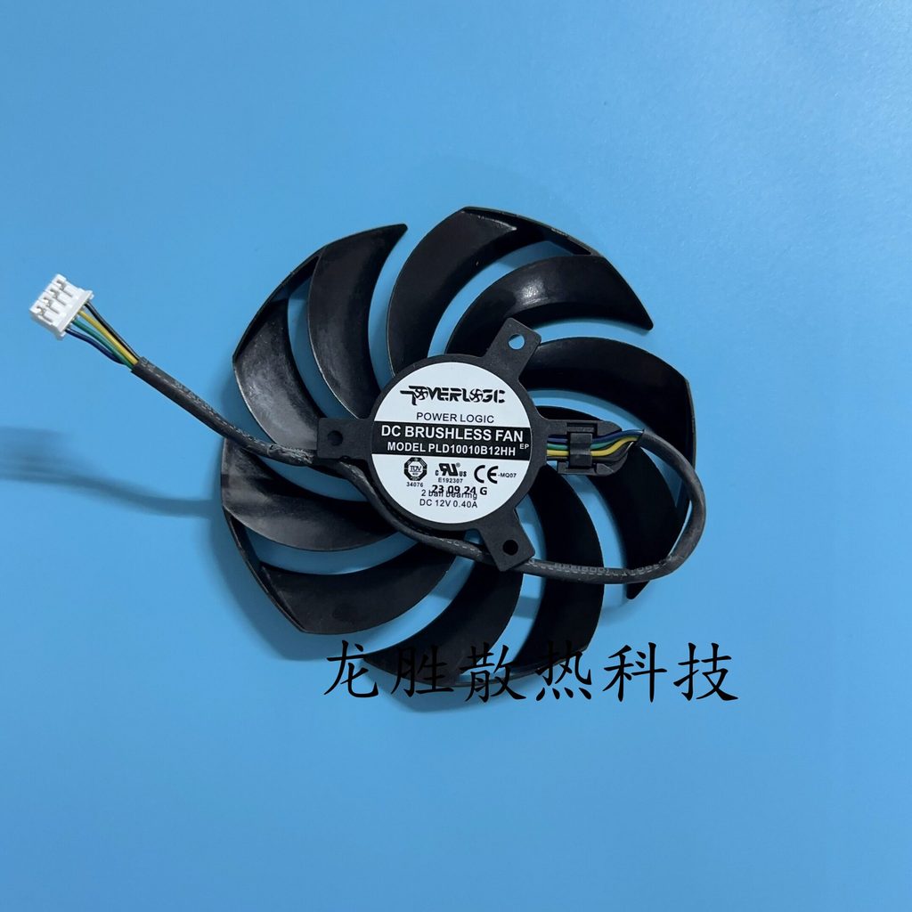 [อุปกรณ์ระบายความร้อน] MSI MSI RTX 3050 3060Ti RX6700 XT PLD10010B12HH กราฟิกการ์ดพัดลมบอลคู่