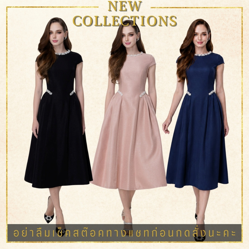 ❥S-XXL เดรสสีพื้นดีไซน์เรียบหรู แต่งมุกและลูกปัด คัตติ้งเนี๊ยบ งานป้าย LUXE ใส่ออกงาน ไปงานแต่ง