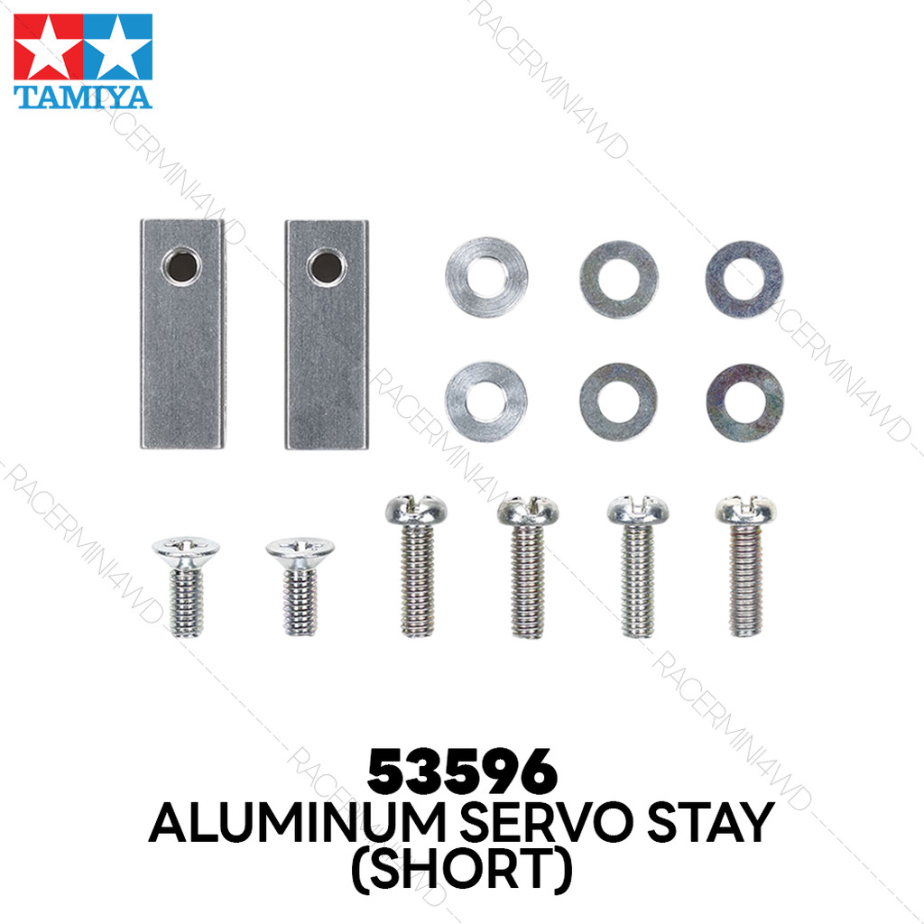 TAMIYA 53596 Aluminum Servo Stays (Short) ชุดแต่งรถบังคับทามิย่าแท้