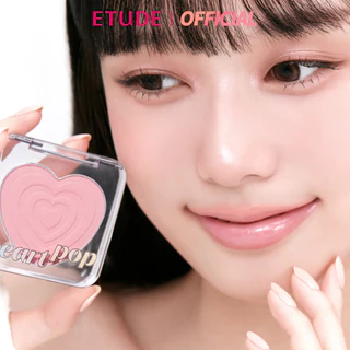 ETUDE [SARR SWEETIES] Heart Pop Blusher อีทูดี้ ฮาร์ท ป๊อป บลัชเชอร์