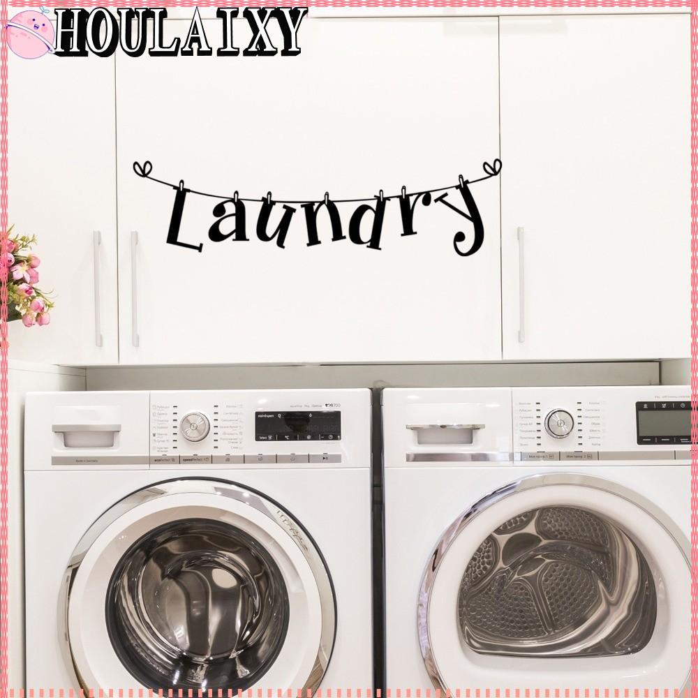 HOULAIXY สติ๊กเกอร์ติดผนัง 2 ชิ้น, PVC Black Wall Decal, ตกแต่ง Self-Adhesive Room Wall Art ผนังห้อง