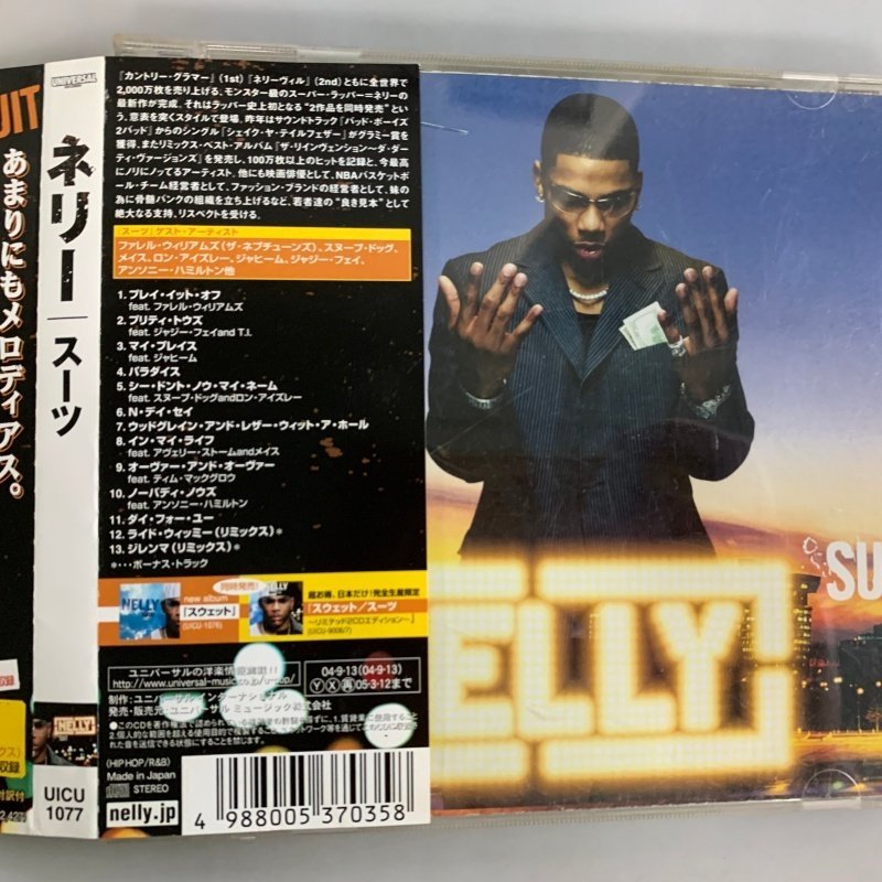 (ฉบับญี่ปุ่น ) นักฆ่า Nelly Suit Japan OBI CD