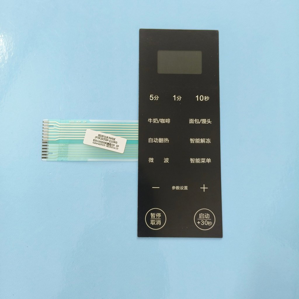 เตาอบไมโครเวฟ P70F20CN3P-Q1 (W0) สวิตช์ฟิล์ม ปุ่มสวิตช์สัมผัส ปุ่มแผงบอร์ด
