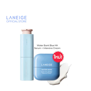 LANEIGE Water Bank Blue Hyaluronic Serum & Cream Set