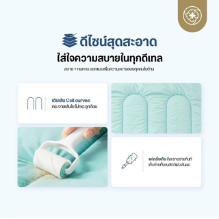 Orientas ผ้าห่มหิมะ Koyuki Mint ผ้าห่มนวม เย็น นุ่มลื่น ระบายอากาศได้ดี ผ้าห่มโรงแรม 3.5/5/6 ฟุต