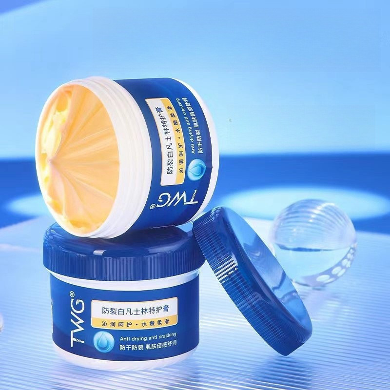 พร้อมสต็อก TWG White Extra Moisturizing Cream Dry Hands Foot Cream Extra Cream Q0814