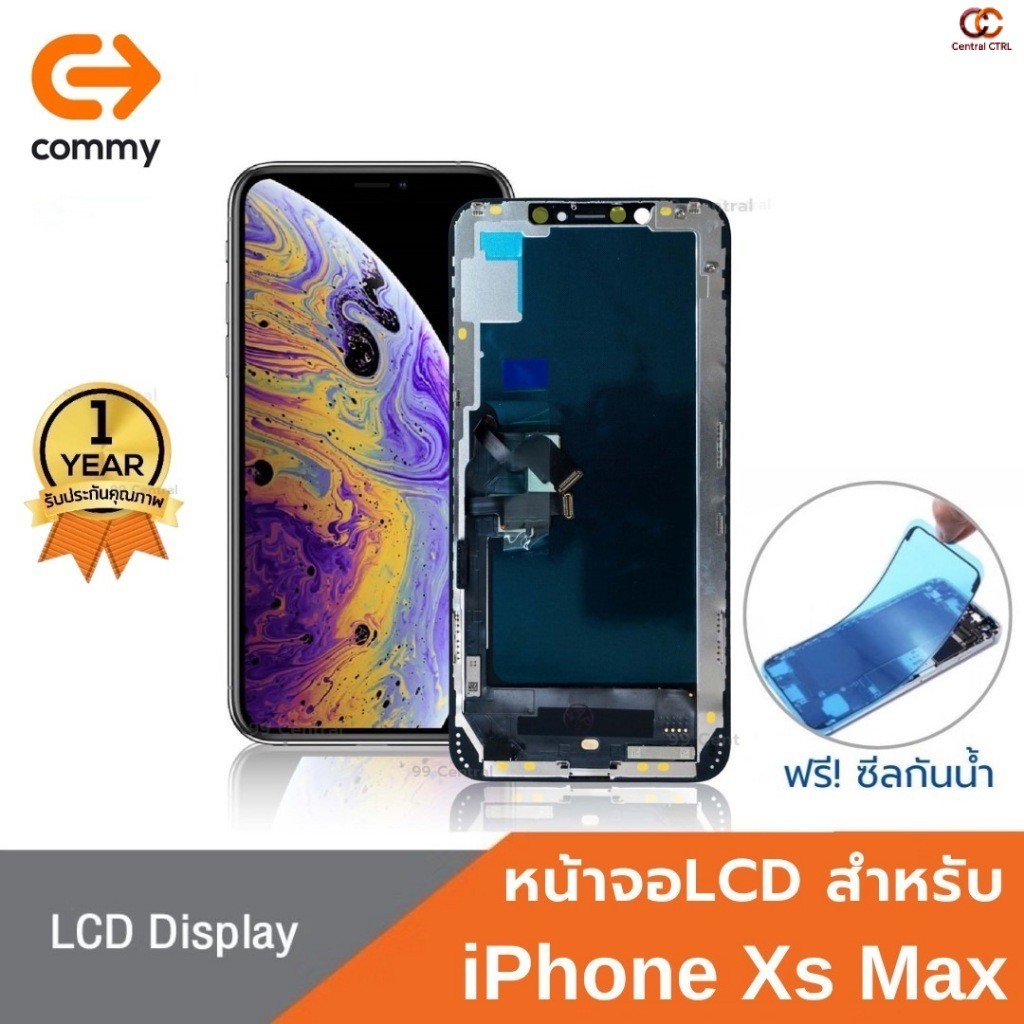 Commy หน้าจอเกรดพรีเมี่ยม for iPhoneXsMax รับประกัน1ปี ฟรีซีลกันน้ำ LCD Display ไอโฟนXsMax จอ+ทัช