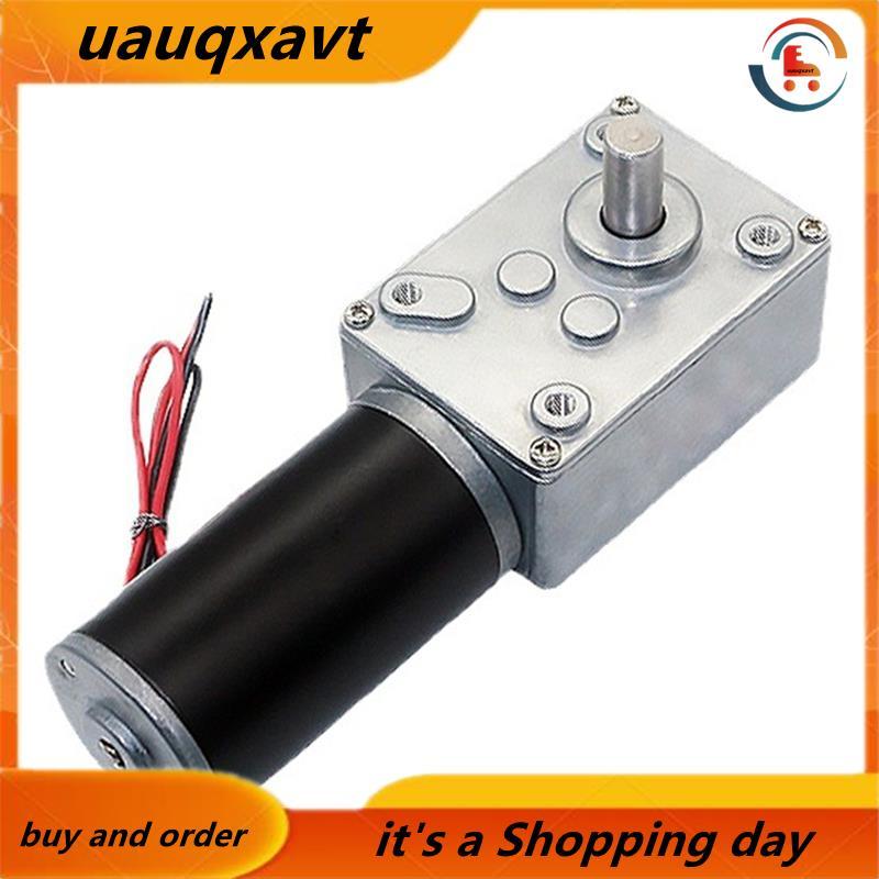 มอเตอร์มอเตอร์เกียร์ DC 12V มอเตอร์ Dc 12v