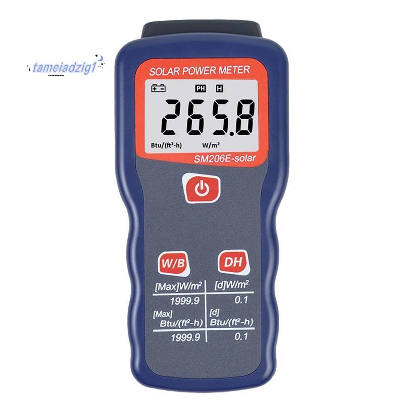 SM206E-Solar Solar Power Meter SM206E-Solar พลังงานแสงอาทิตย์ Light Meter เครื่องทดสอบรังสีพลังงานแส