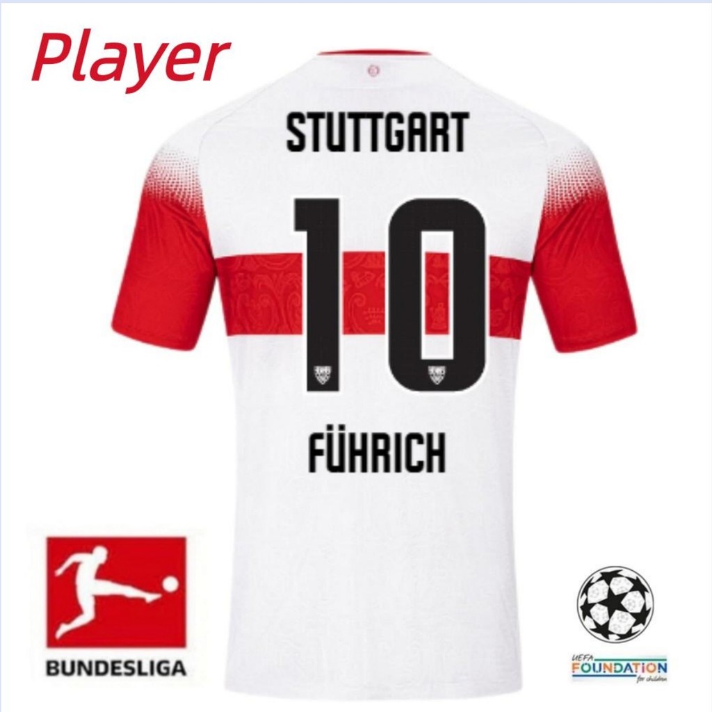 Player Issue VfB Stuttgart Home Jersey เสื้อเชิ้ตแขนสั้น 26-27