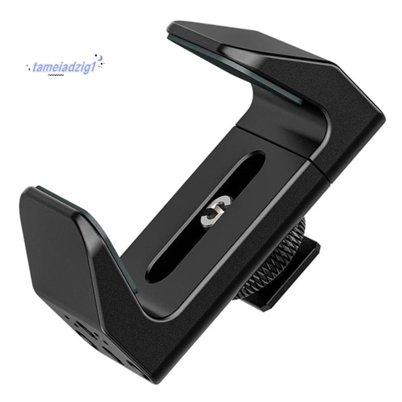 Universal Power Bank Mount ผู้ถือรองเท้าเย็นสําหรับ 53 มม.ถึง 72 มม.สําหรับกล้อง DSLR แบตเตอรี่ Clam