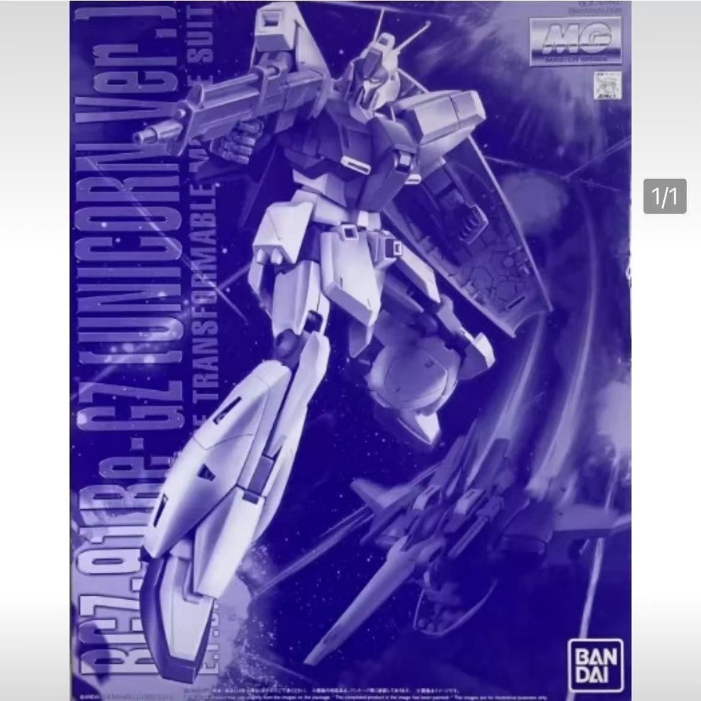 อันใหม่ MG 1/100 RGZ‐91 Re‐GZ Unicorn Ver. Transformable Mobile Suit Gundam PB Limited Plastic Model