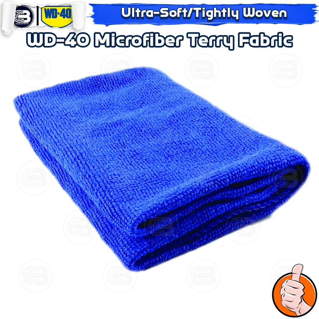 [CoolBlasterThai] WD-40 Microfiber Terry Fabric 40x40 CM