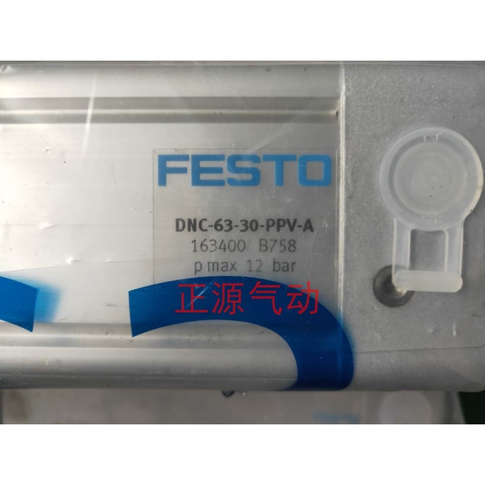 FESTO FESTO กระบอก DNC-50-280-PPV-A-K3-43K8 163366 สต็อกพร้อม