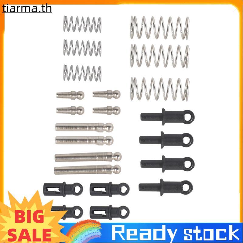 TIARMA สําหรับ 1/18 LDRC A86 LD1801 LD1802 LD1803 LD1804 A01 A02 ด้านหน้าและด้านหลัง Shock Damper RC