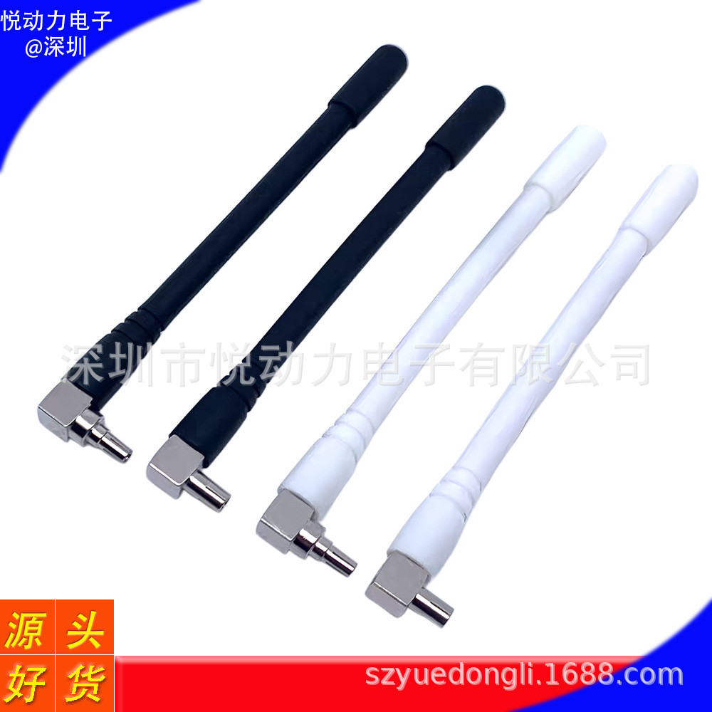 Y403 TS9 CRC9 เราเตอร์ไร้สายการ์ดเครือข่าย AP IoT เสาอากาศ 3G/4G LTE เสาอากาศขนาดเล็กภายนอก