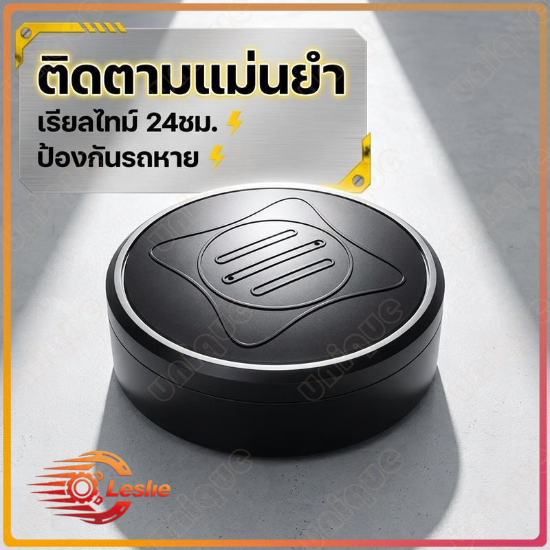 [พร้อมส่ง] GPSติดตามรถ GF10 ซ่อนเนียน กันรถหาย ตามคน ดูพิกัดผ่านมือถือ แม่นยำ