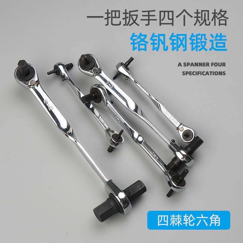 Shangjiang Allen ประแจ Ratchet Handle Allen Set Ratchet Handle Hexagon Bit Allen ประแจเครื่องมือ