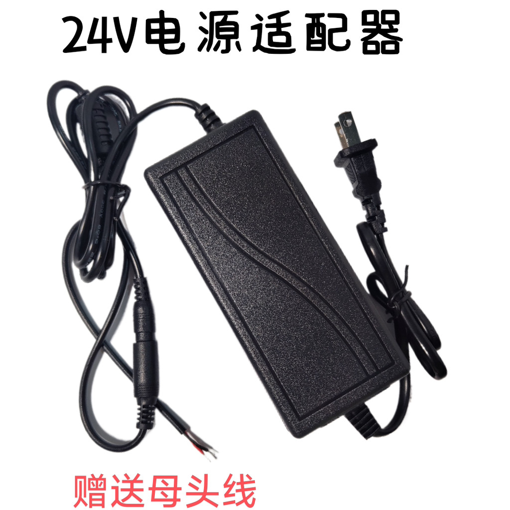พร้อม Busbar 24V5A Power Adapter 24V4A24V2A24V3A การตรวจสอบพลังงาน LED DC Power Supply 24V