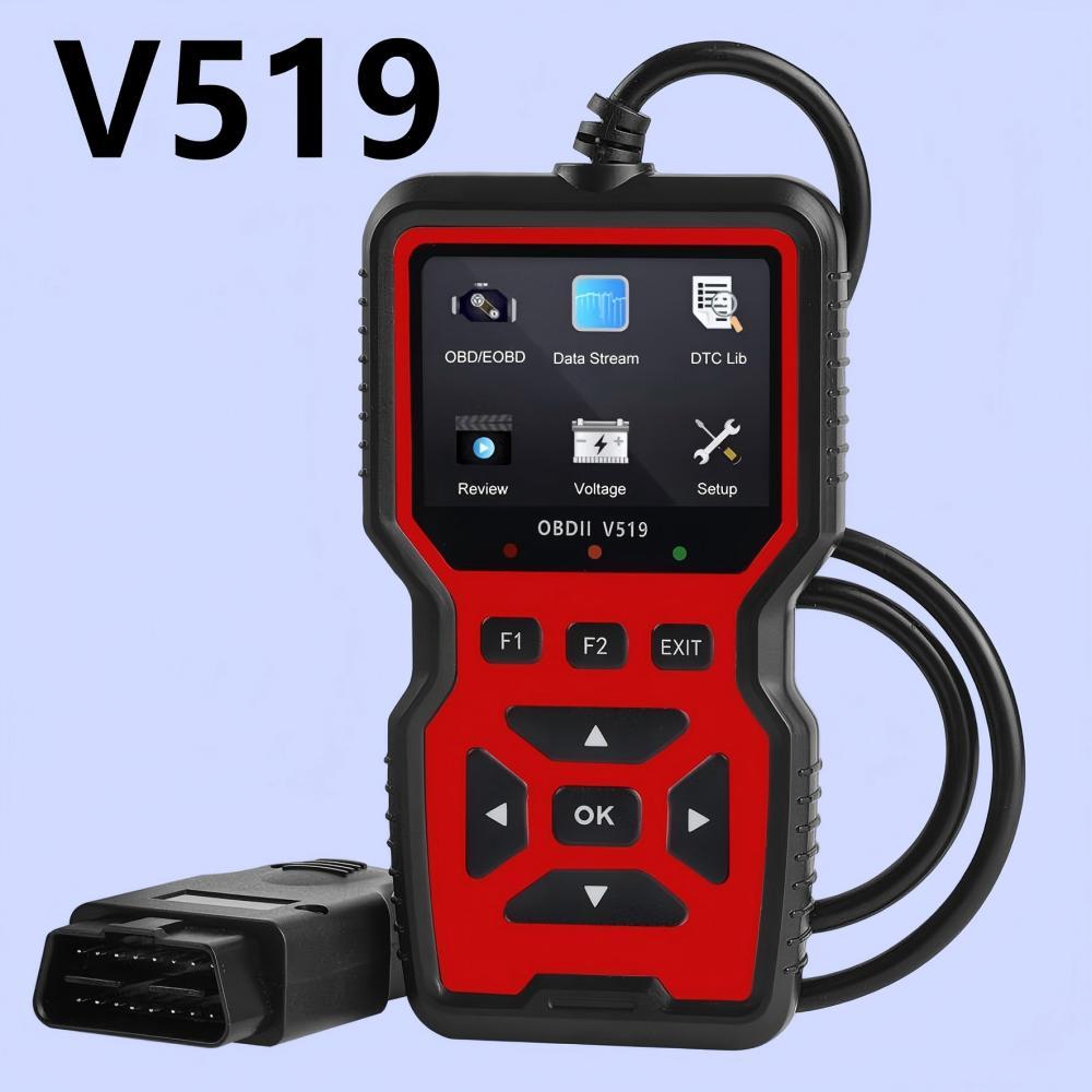 เครื่องยนต์OBDรหัสความผิดพลาดV519 Multi-Language OBD2 Scannerเครื่องมือวินิจฉัยรถยนต์เครื่องอ่านรหัส