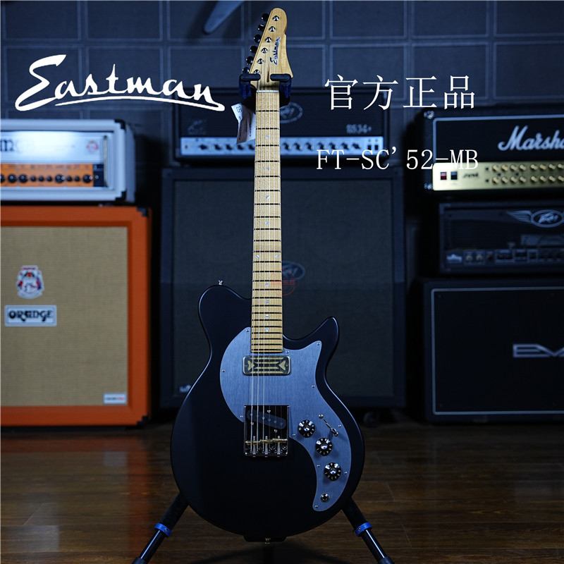 เครื่องดนตรี Yixing Eastman Eastman Fullertone Series FT-DC 52-MB กีตาร์ไฟฟ้า