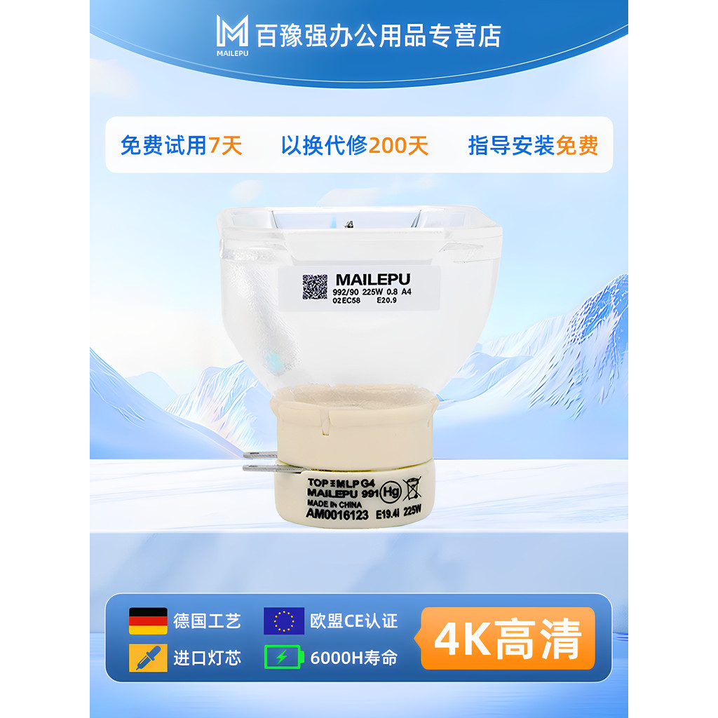 เหมาะสําหรับ Hitachi โปรเจคเตอร์หลอดไฟ HCP-625WX HCP-627X 630X 527X 532X 625WX 3230X 3200X X42 X40 X
