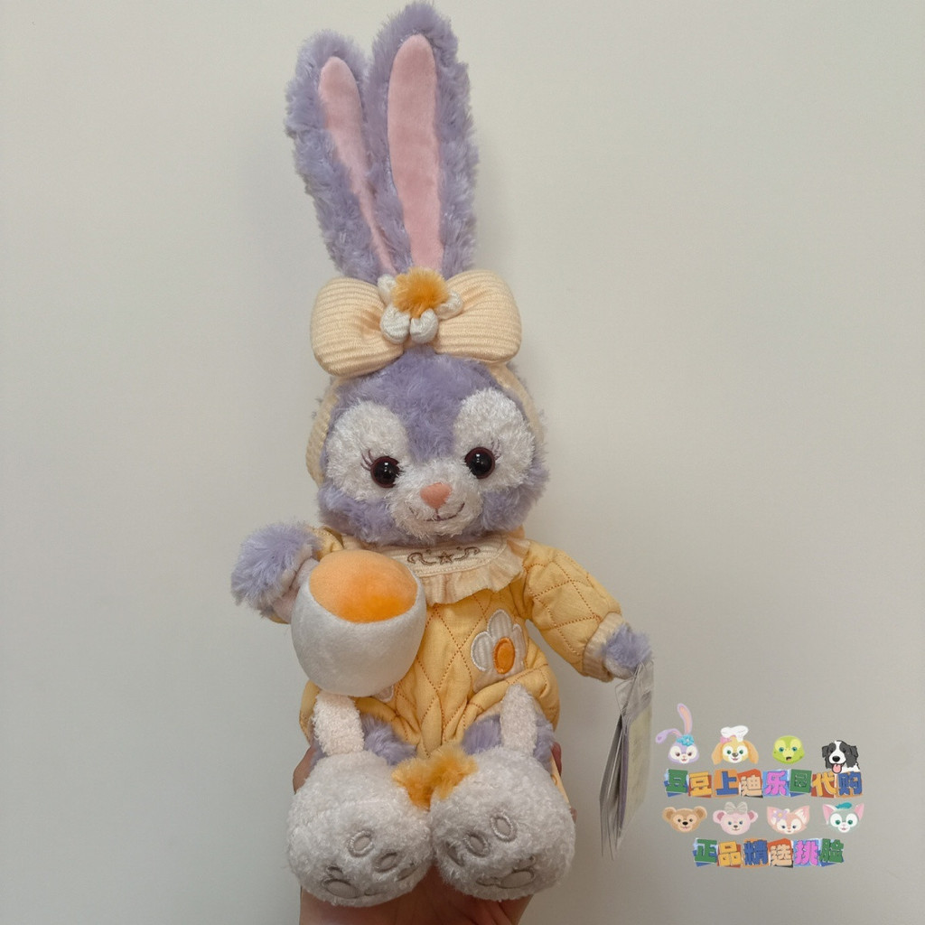 Shanghai Disney Lazy Star Dailu ตุ๊กตาตุ๊กตาของเล่นตุ๊กตาของขวัญ Disney Doll