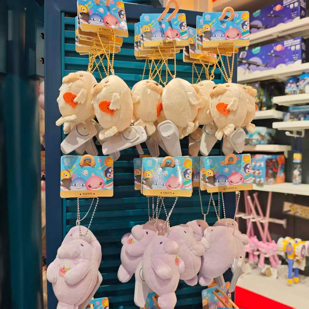 Zhuhai Changlong ของเล่นเด็ก Ocean สไตล์น่ารัก Killer Whale Dolphin Shark Whale Shark Particle Plush