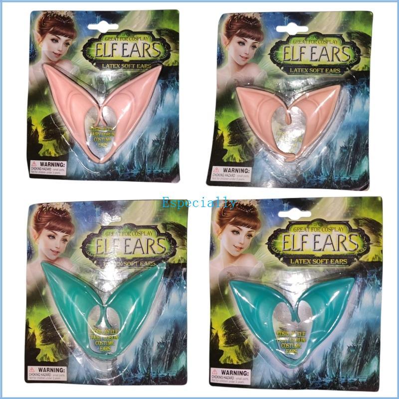 ESP Latex-Fairy Ears Luminous Pointed Ears เคล็ดลับ Elf Ears Halloween-Cosplay Ears
