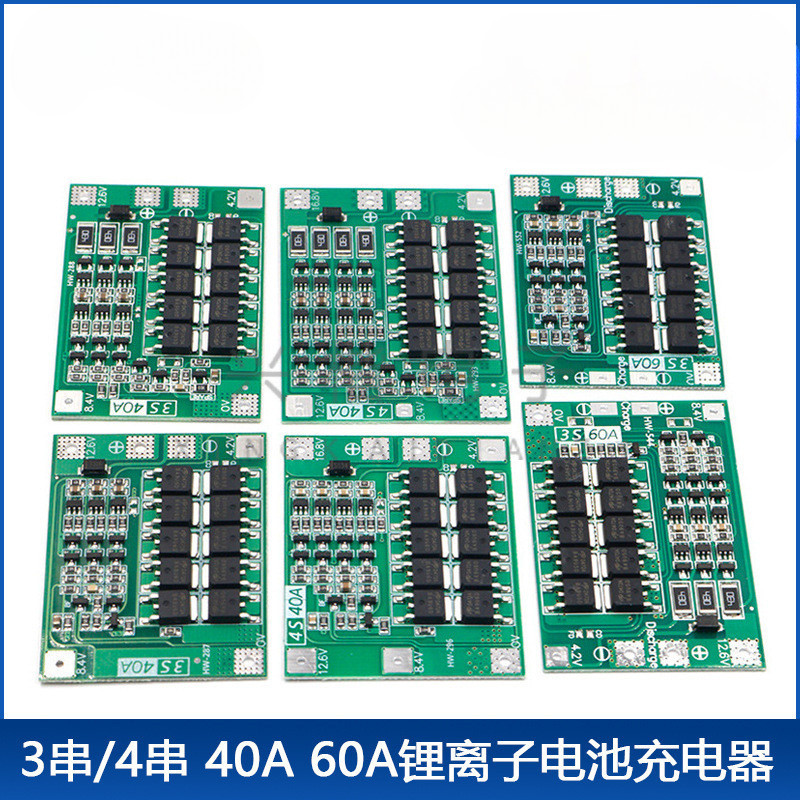  3S / 4S แบตเตอรี่ลิเธียมบอร์ดป้องกัน BMS 40A 60A Balanced Enhanced Version สําหรับสว่านไฟฟ้า 