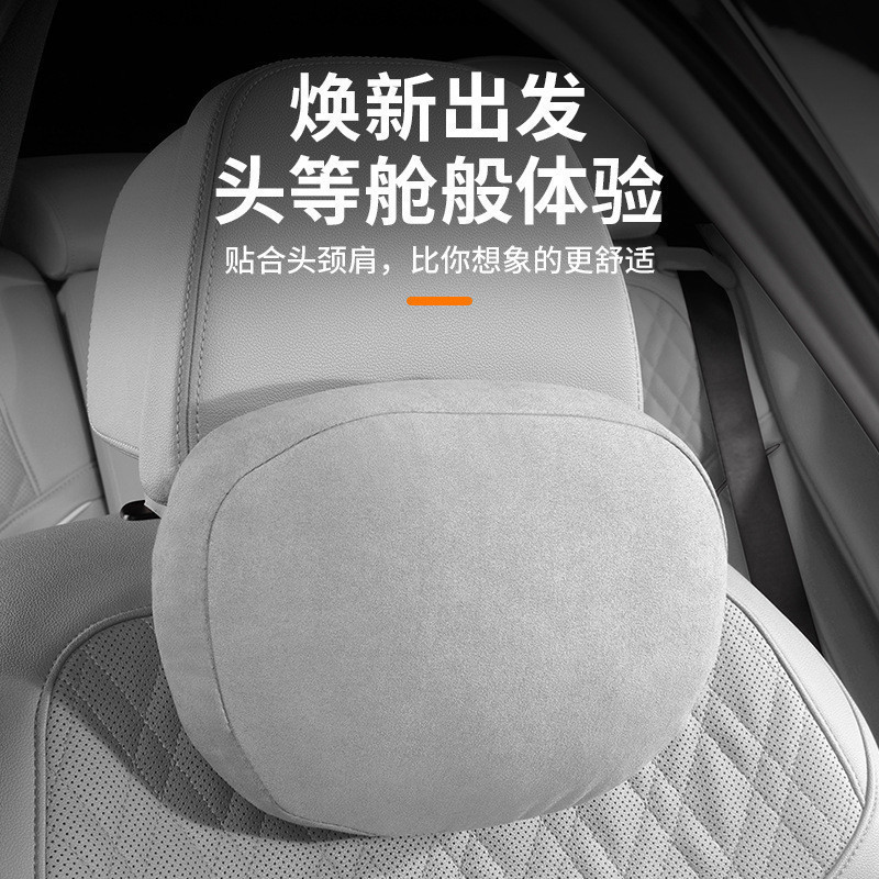 คุณภาพสูง-เหมาะสําหรับ Biadi Tang EV/DMP/DMI Headrest คอสนับสนุนเอวเบาะรองนั่งรถ Lumbar Support Sued